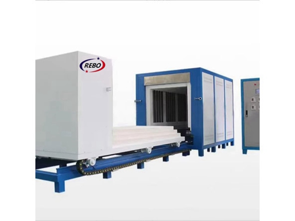 Car bottom furnace